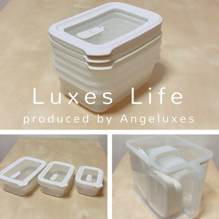 Luxes Lifeオリジナル 450pxのコピー (6).png